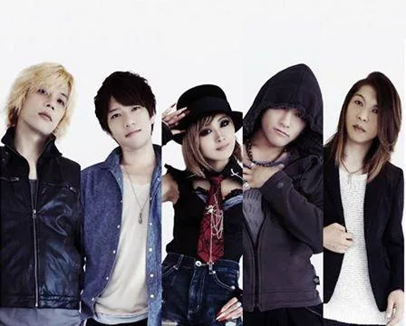 Voice of Divine Children
