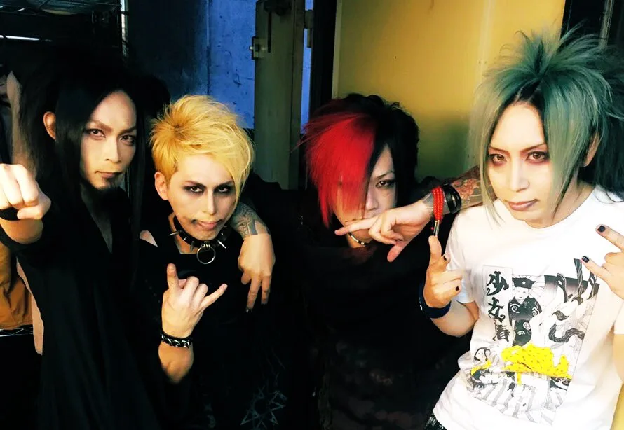 VulgaRize