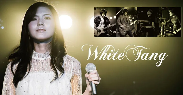 White Tang