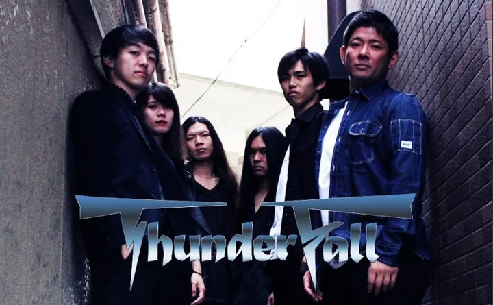 Thunder Fall