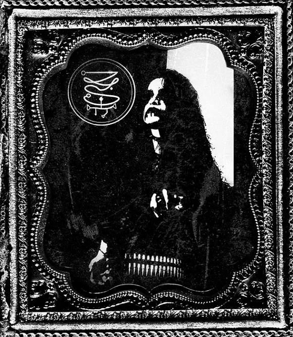 Yog-Sothoth