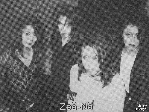 Zea~Na