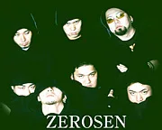 Zerosen