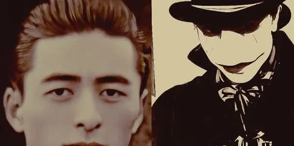 Spiritual Purification