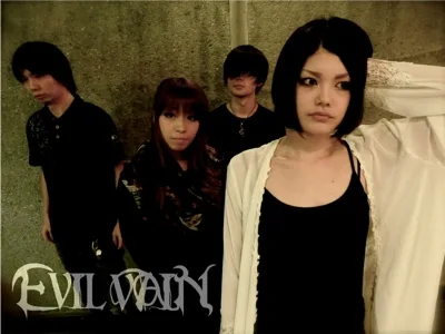 Evil Vain