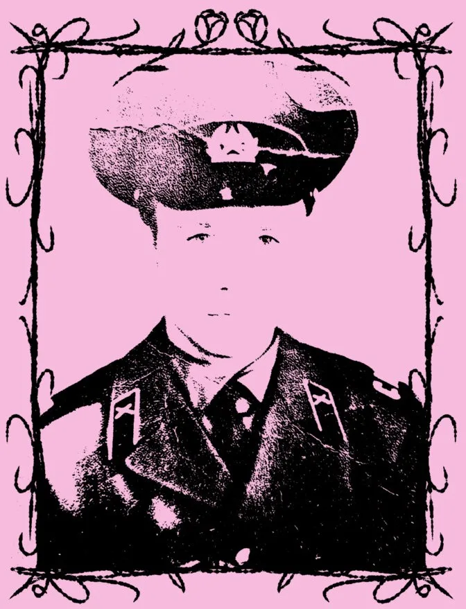 NKИ