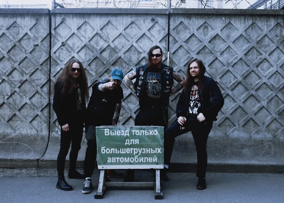 Пыль Дорог
