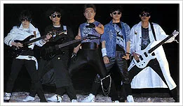 Foreign Legion