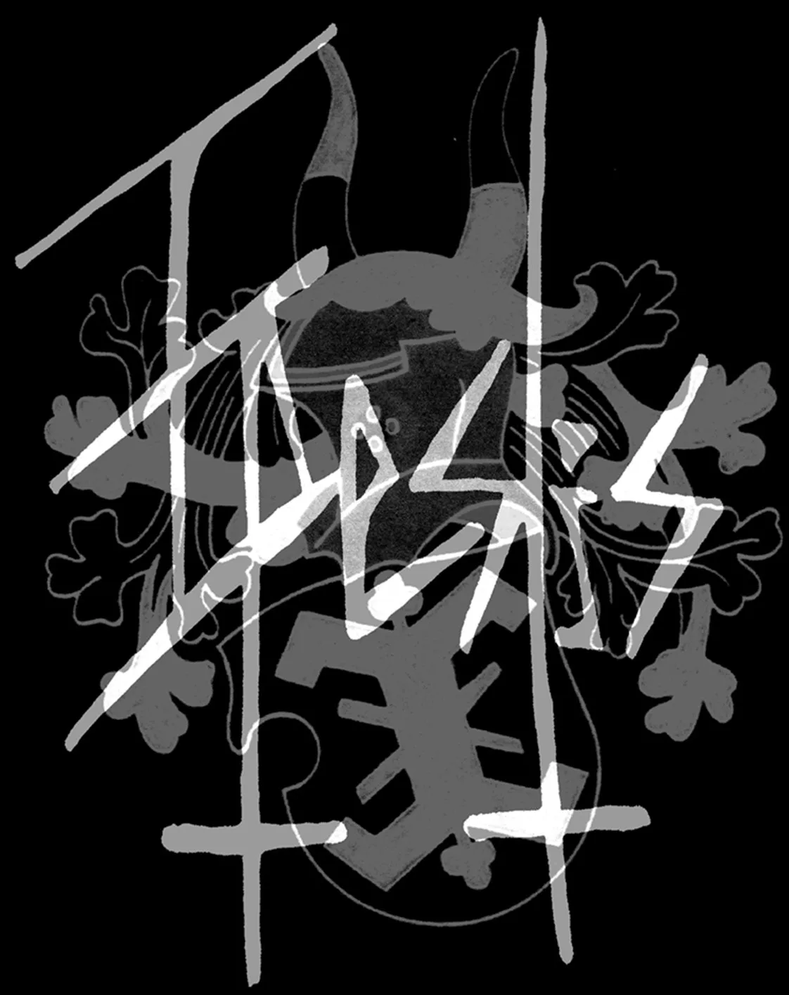 Epestis