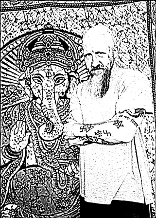 Narasimha