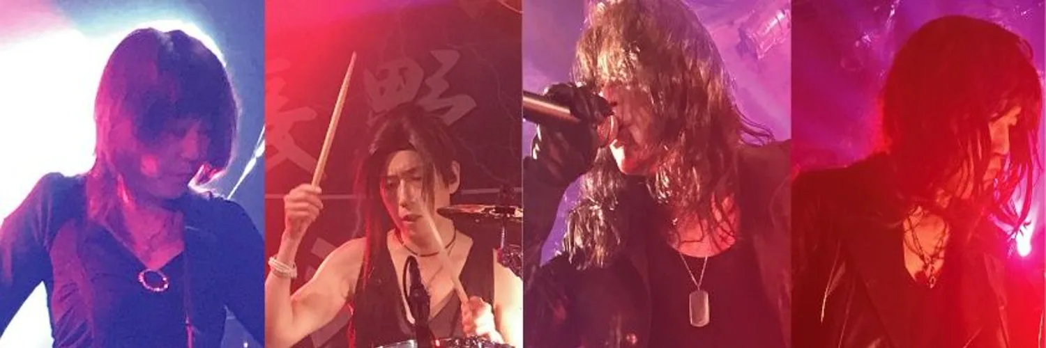 長野ジェンキンス