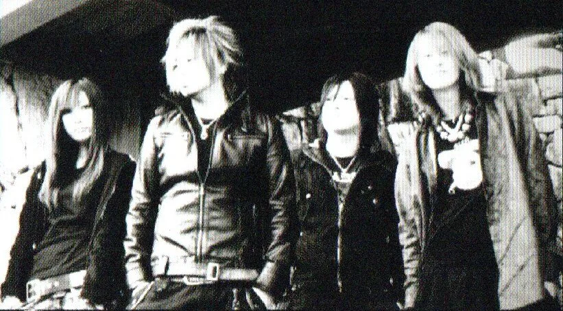 Darkness of Fenrir