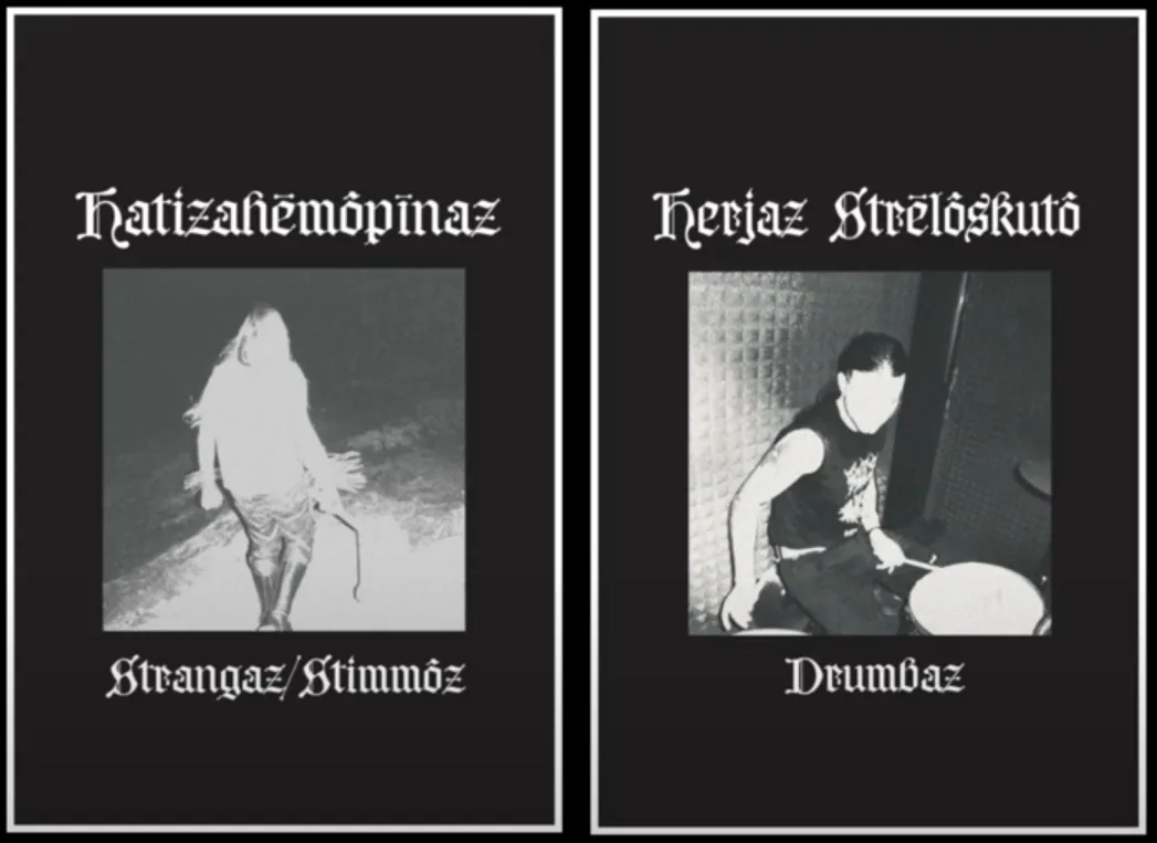 Hwītawērwulfagebōdaz