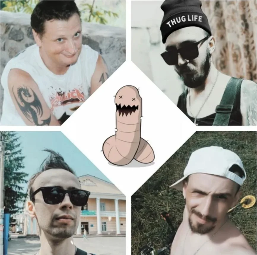Чучєло Чєрвя