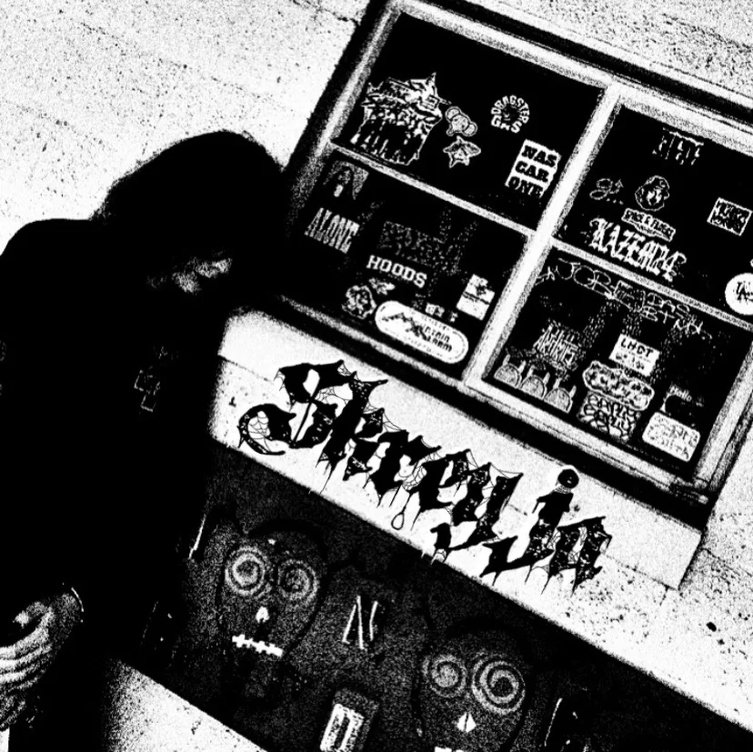 Skreyja