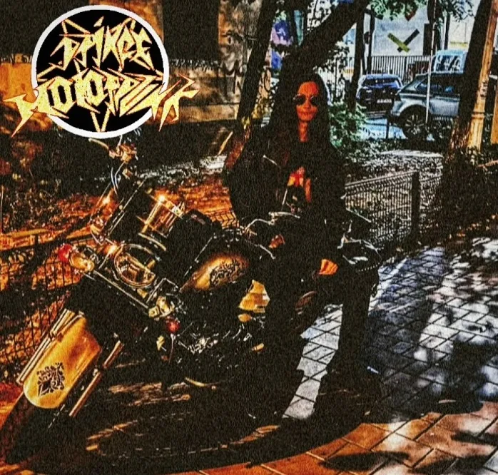 Prince Motorpunk