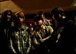 The Maryrose Artifact