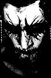 Votum Mortis