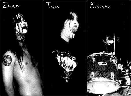 band