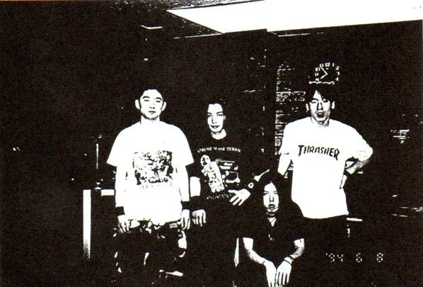 Vivisection