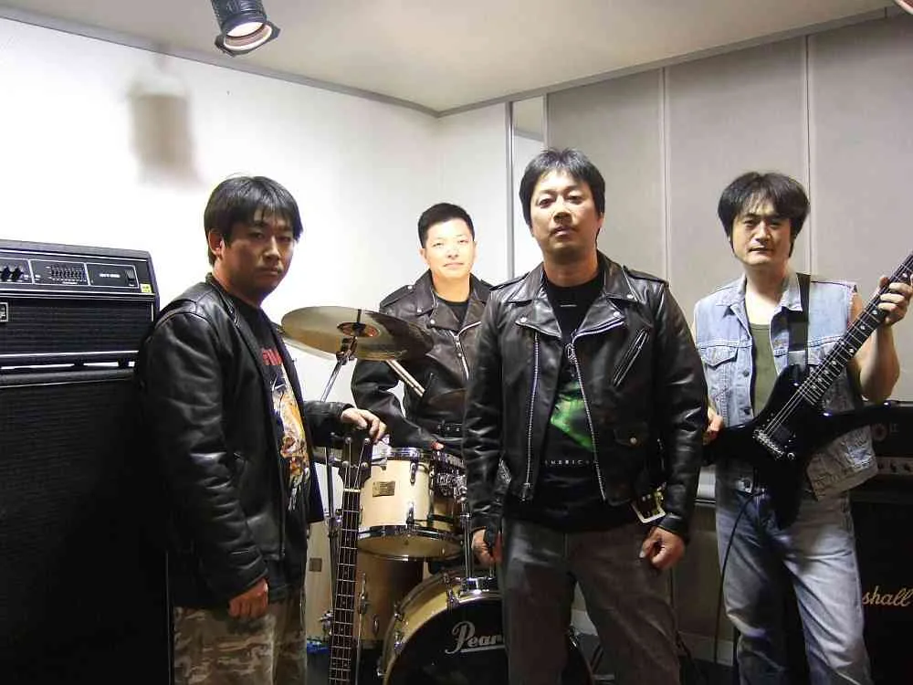 band