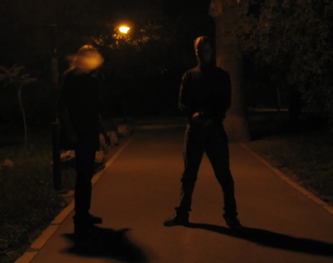 Codru