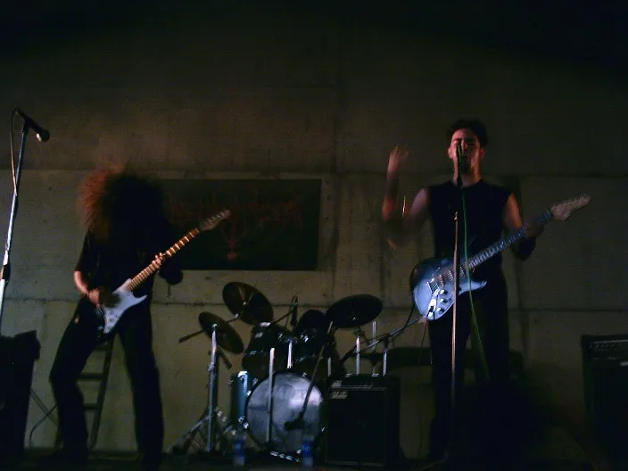 Mutilation