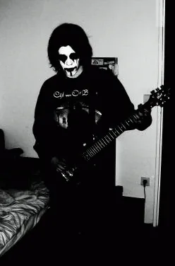 Kommando 88