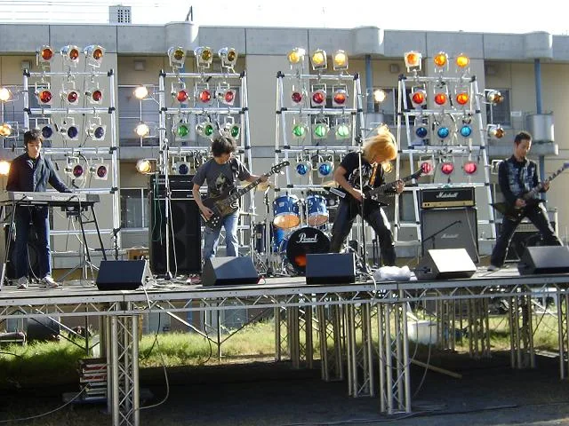Earthstream