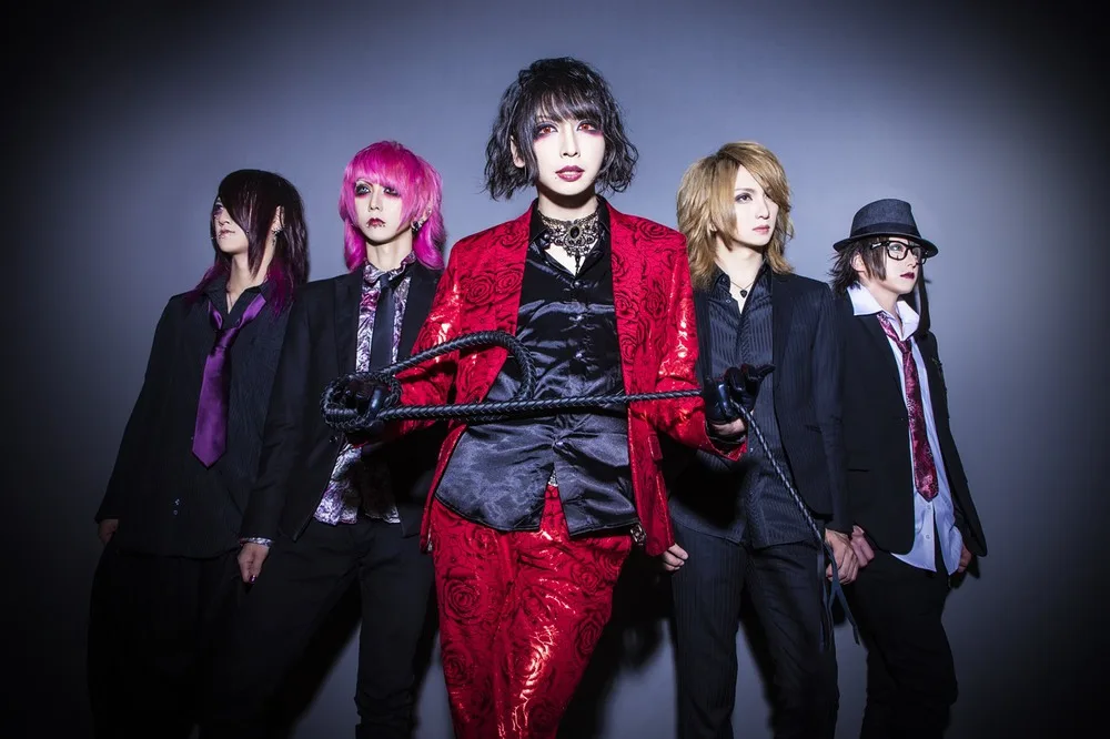 Black Tear
