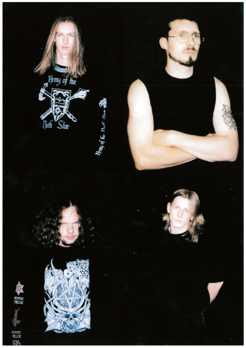Inward Infect