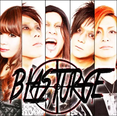 Blasturge