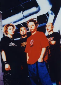 Fulltrap