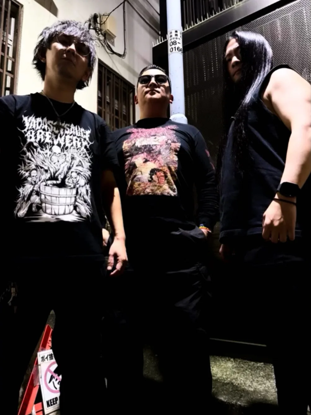 Viscera Infest