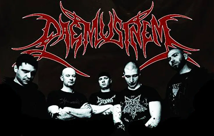 Daemusinem