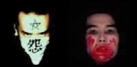 Vampiric Motives