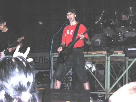 Detonator