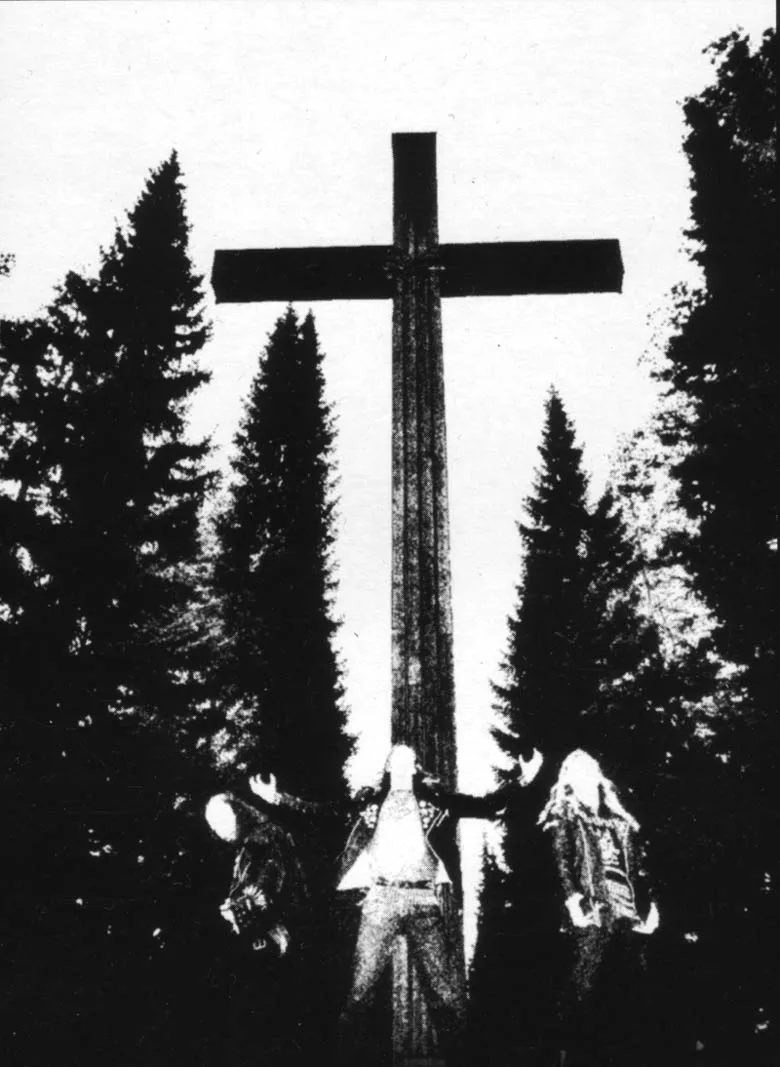Funeral