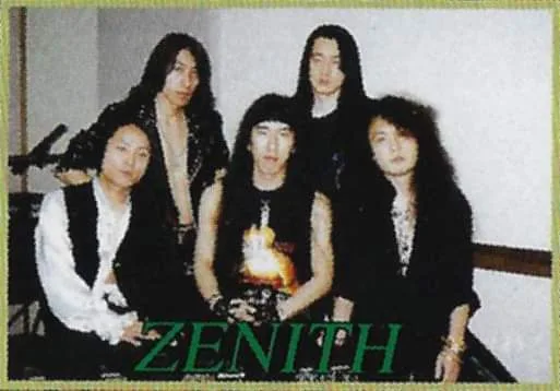 Zenith