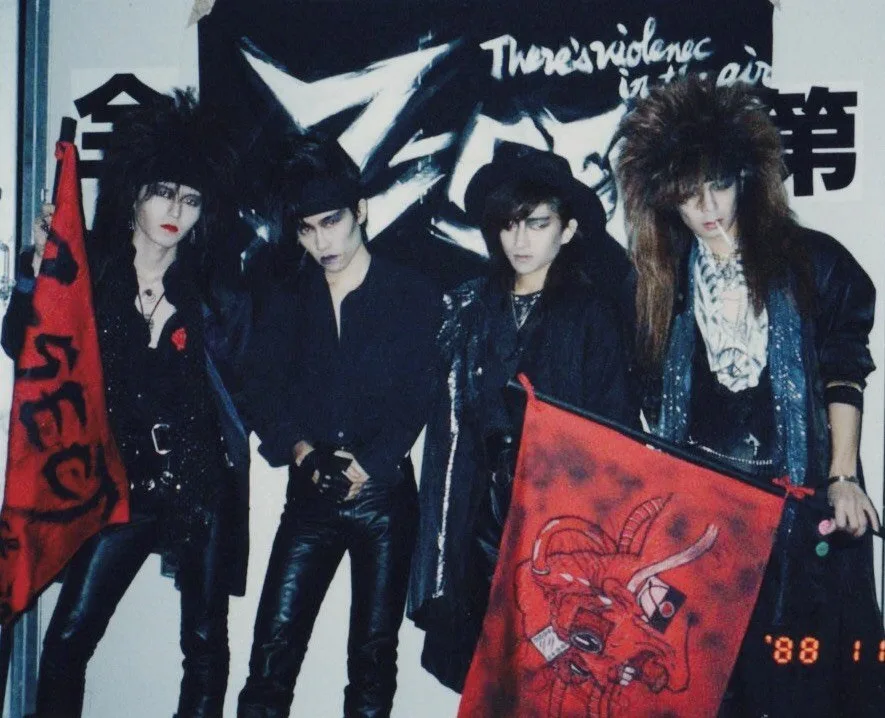 Z-Sect