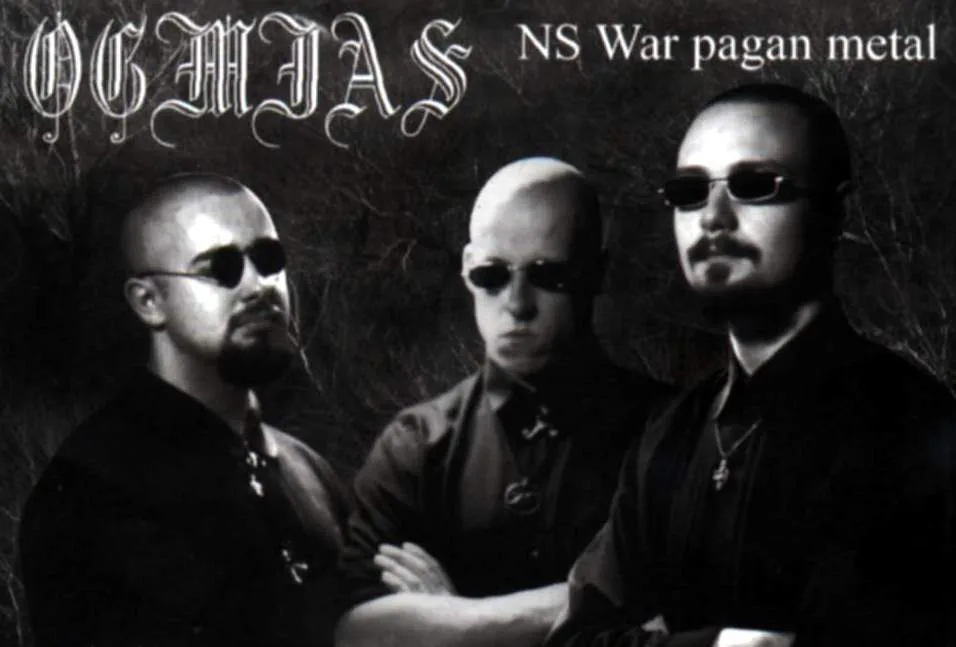 Ogmias