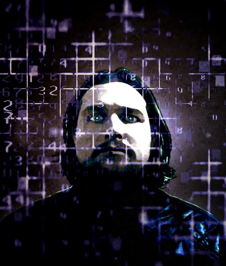 Composite