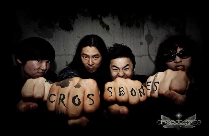 Crossbones