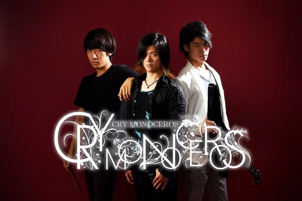 Cry Monoceros