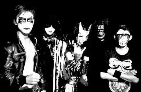 Curse of Satan