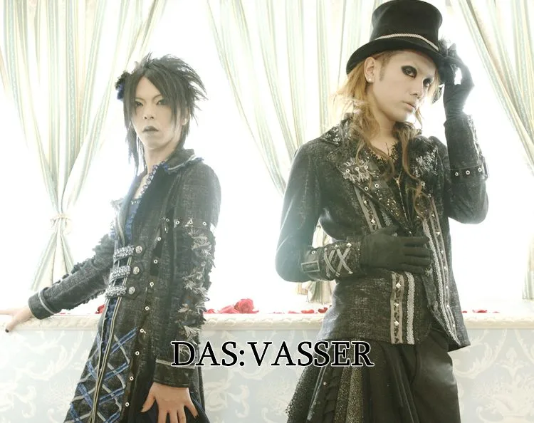 Das:Vasser