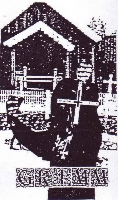 Grimm